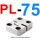 PL75