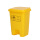 30L黄色医疗垃圾桶 加厚