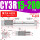 CY3R15-200