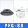 PFG-80黑色丁腈橡胶