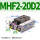 MHF2-20D2