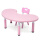 月亮桌-1桌1升降椅-粉色