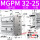 MGPM3225Z