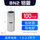 BN2铝管100只