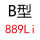 B889