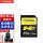 天硕256G双芯SD内存储卡UHS-II/不含相机