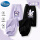 冰丝裤[044]紫色+[033]黑色