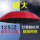 酒红三人伞-【12骨素色】125cm