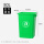 80L绿色正方形桶 送1卷垃圾袋