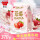 草莓牛奶370g/盒