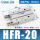 HFR20