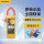 FLUKE-301D/CN/CN