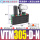 VTM305-D-N+过滤