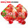 草莓味52g*2袋