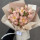 10朵布朗尼郁金香花束