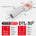 DTL-50mm厂标B级（20只）