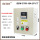 BEM-C700-18A-2P-CT(4KW)