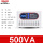 TND 500W 220V