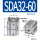 SDA32-60