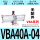 VBA40A-04