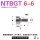 藏青色 NTBG 6-6