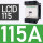 LC1D115 115A 60Hz