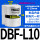 新款DBF-L10