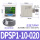 DPSP1-10-020【PNP】