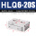 HLQ6-20S