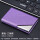 紫色【三角款】
