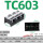 大电流端子座TC-603 3P 60A 定