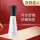 爱柔肤3-3号肌肤精华乳40ml