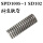 钢丝软管S1025