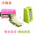 粉色卷皮器1个+绿色卷皮器一个