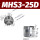 MHS3-25D 3爪