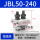 JBL50-240(铝)