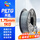 【PETG】黑色/1.75mm/1KG