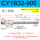 CY1B32-900