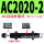 AC2020-2