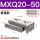 MXQ20-50