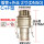 C+F型(插管+外丝)2寸DN50 加厚