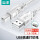 USB2.0透明白3米 UK-403