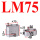 LM75