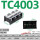 大电流端子座TC-4003 3P 400A