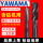 YAWAMA黑螺旋 M2.5X0.45