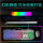 有线游戏电竞键鼠套装+RGB发光鼠标垫