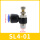SL4-01插4mm气管螺纹1/8