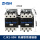 CJX2-80N