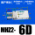 国产密封MHZ2-6D