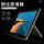 Surface Go2/3 高清钢化膜